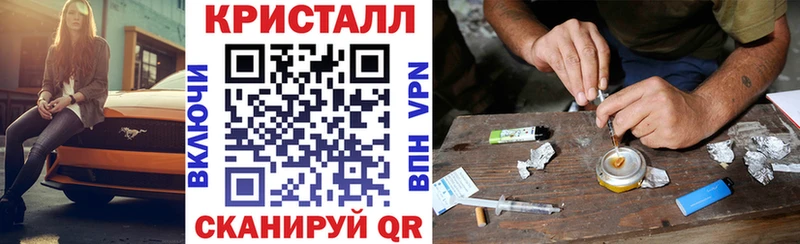 дарк нет Telegram  Артёмовск  АМФЕТАМИН Розовый  наркота 