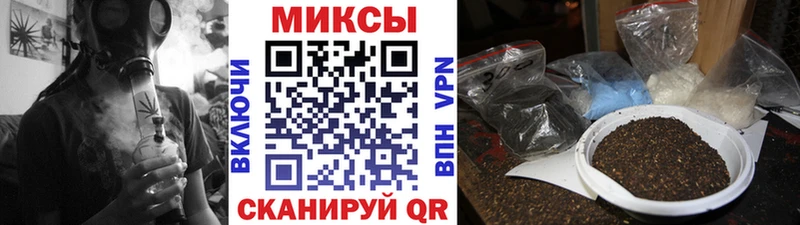 Бутират 99%  Артёмовск 