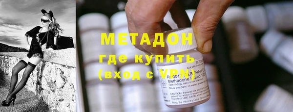 первитин Аркадак