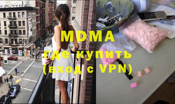 трава Семилуки