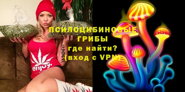 героин Семёнов