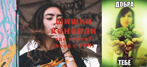 первитин Аркадак