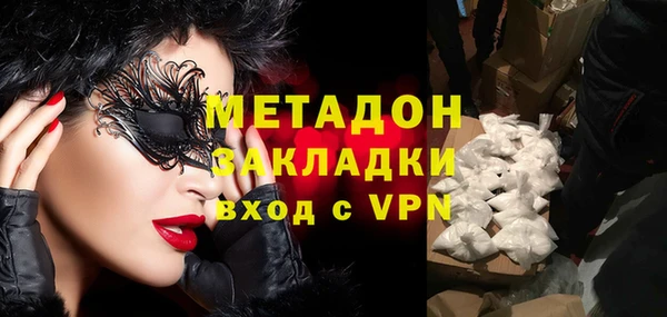 героин Семёнов